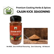Cajun Kick Halal Herbal Kitchen 70gm | 150gm | 250gm | Cajun Flavor Powder | 香料粉 Cajun Seasoning Pow