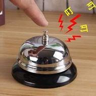 Desk Bell, Pet Training Bell, Buzzer For Trivia/Buzzer Games, Christmas Gift Room Decor