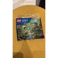 LEGO pouch 30665 - Baby Gorilla Encounter