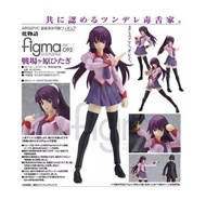 屯門站交收 全新未開 max factory figma 092 化物語 戰場原 92 黑儀