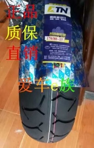 Tt Motorcycle 160/60-15 170/80-15 150/80-15 17 Tyre Tubeless Tire For Tricycle Electric Bicycle Scoo