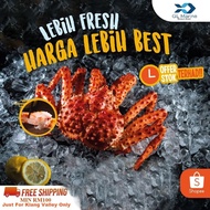 [RAMADAN SALES][HOT DEALS][KL/SEL] ALASKA KING CRAB 400GM/2KG UP jumbo saiz(帝王蟹）