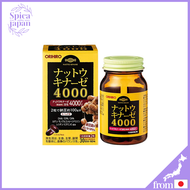 Orihiro Nattokinase 4000 【Direct from Japan】