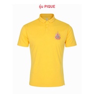 Warrix เสื้อโปโลสีเหลืองตราสัญลักษณ์ - WARRIX, Lifestyle & Fashion