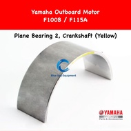 (Yellow) Original Crankshaft Plane Bearing 2 F100B / F115A Yamaha Outboard - 6D8-11417-00