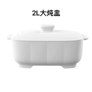 🇲🇾【Spot Priority Delivery】ALLDAY 【升级】1800W 多功能电蒸锅｜十大功能｜不锈钢双层电蒸锅 / ALLDAY 1800W  Stainless Steel Mult