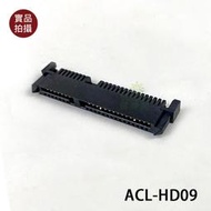 【漾屏屋】 含稅 全新 Acer Aspire 3410 / HP DV2000 V3000 硬碟接口