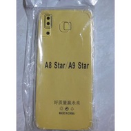 SAMSUNG A8 A9 STAR G8850 SHOCKPROOF BOTTOM CASE三星透明防摔保護軟手機套