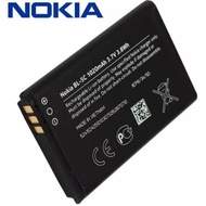 แบตเตอรี่ Nokia ( BL-5C / BL-4C ) Hitam Original 100% Nokia N100 N101 N103 & N105- Nokia N109 N111 N