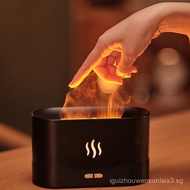 Blazing (Free essential oil)