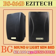 BLACKLINE / EZITECH BS864B/ BS-864B 40W PA BOX SPEAKER COMES WITH WALL MOUNT BRACKET *PRICE PER UNIT