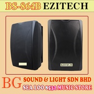 BLACKLINE / EZITECH BS864B/ BS-864B 40W PA BOX SPEAKER COMES WITH WALL MOUNT BRACKET *PRICE PER UNIT*