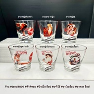 Antique Coke Glass Vintage Flared Mouth