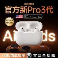 Huaqiangbei Earphone Noise Reduction Sixth Generation Seventh Generation Eight Generation Earphone A