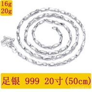 Pure silver wholesale Pure Silver999Necklace Pure silver versatile ingot chain Fashionable Men's Nec