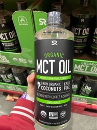 💛organic MCT oil  🌟勁量裝 40oz (1183ml)