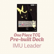 One Piece TCG - IMU Deck with free Imu sleeves (complete) [parts from op13 op14 updated deck]