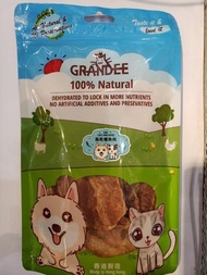 GRANDEE風乾鱷魚肉