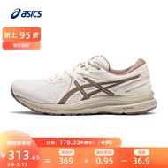 亚瑟士ASICS跑步鞋男鞋缓震舒适回弹运动鞋网面透气跑鞋 GEL-CONTEND 7 白色 43.5