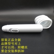 Original Philips HX3911/HX9319 Punching Device Handle Nozzle Grip Hose