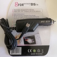 Ni DS lite car charger
