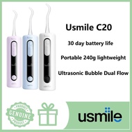 Usmile C20 flosser, portable water flosser, household cleaning and orthodontic use