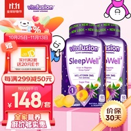 小熊糖（Vitafusion）褪黑素睡眠软糖sleepwell退黑素安瓶vf睡眠糖软糖60粒【送礼组合】