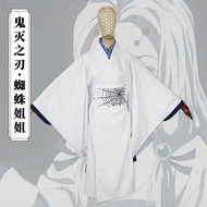 Demon Slayer Spider Mother cosplay Spider Rui cosplay Demon Slayer cosplay Spider Sister cosplay Cos