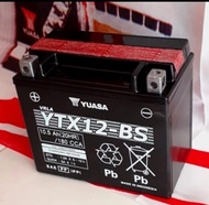 AKI BATERAI KERING YUASA YTX12 BS 12V 10AH KAWASAKI NINJA