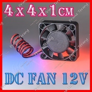 PPC 4x4 cm Cooling Fan 12V DC Kipas Mini Pendingin 4 x 4cm TERBARU