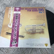 Wind Music Best Selection '86 Vol. 1 Size 12 Inches LP G107