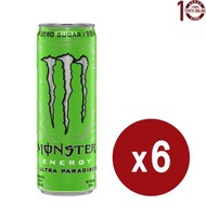 Monster Energy [行貨] (無糖)魔爪超越仙境碳酸能量飲料(罐裝) 6x355毫升 - 綠色