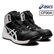 🇯🇵日本代購 ASICS CP304 BOA ASICS安全鞋 防滑安全鞋 Asice JSAA A級安全靴 工作鞋 行山 工作鞋 防滑鞋 ASICS WINJOB BOA CP304 ASICS F