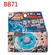 ต้นฉบับ TAKARA TOMY JAPAN BEYBLADE METAL FUSION 118 Phantom Orion B:D + Laher