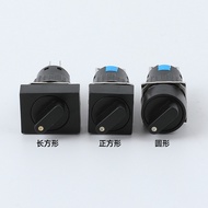 C. Best-Selling LA16 Small Two-Speed Knob Switch LA16-11X/21/Choose Conversion 2 Positions Keep Type