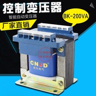 High Quality BK-200VA Control Transformer Isolation Transformer 220V/380V to 6. 3v12v 24V 36V