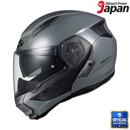 OGK KABUTO Motorcycle Helmet System RYUKI Medium Gray (Size: L)【Japan Original】
