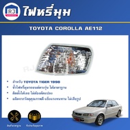 RJ Corner Dimmer TOYOTA COROLLA AE112 Year 2000 Car Model Light Turn Signal AE112 2000