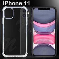 เคสใส เคสสีดำ เคสกันกระแทก ไอโฟน 11 รุ่นหลังนิ่ม  Case tpu For iPhone 11 Tpu Soft Case (6.1)
