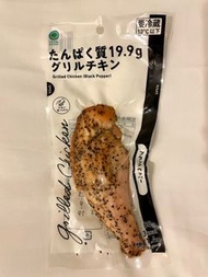 (N) 長期預訂 日本即食雞胸