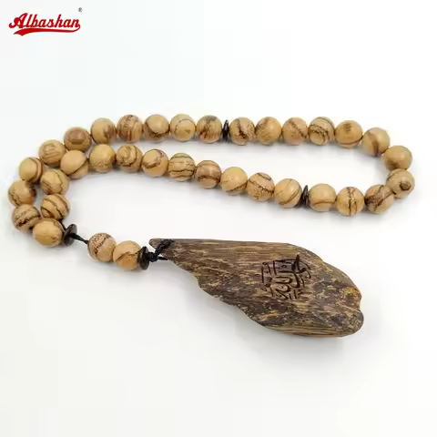 Oud Tasbih Natural Vietnamese sandal wood bracelet Oud pendant misbaha arabic fashion gift