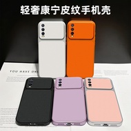 Case Vivo V2042 V2043 V2048 V2032 v2026 v2027  v2029  Full screen coverage anti drop soft shell leat
