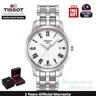 [Official Warranty] Tissot T033.410.11.013.01 Men's Classic Dream Quartz Steel Watch (White) T0334101101301  (watch for men / jam tangan lelaki / tissot watch for men / tissot watch / men watch)