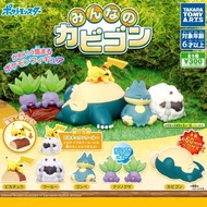 (賣/換)Takara Tomy 扭蛋 - 寵物小精靈 大家的卡比獸公仔 走路草 行路草 毛辮羊