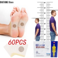 BAITANG Store 60pcs height growth supplement /height increase gloxi height enhancer/height increasing foot patch