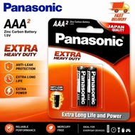 PANASONIC Battery Extra Heavy Duty AAA2’s [UM-4SHD/2B]