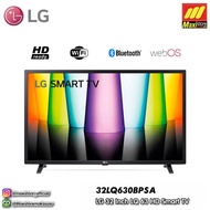 LG 32LQ630BPSA LED TV 32" Smart TV [32 Inch] HD - Garansi Resmi