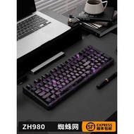 ZH980 Black Transparent Spider Web Mechanical Keyboard Gaming Game Wired Bluetooth Customized Finish
