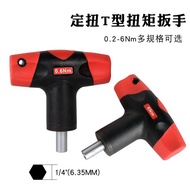 Torque Screwdriver0.6-6NM T Type Slippery Idling Torque Wrench Fixed Torque Detachment HPOQ
