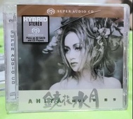 [包郵] 全新 編號版 SACD 梅艷芳 鏡花水月 Anita Mui Hybid Stereo Super Audio CD DSD 專輯 包平郵